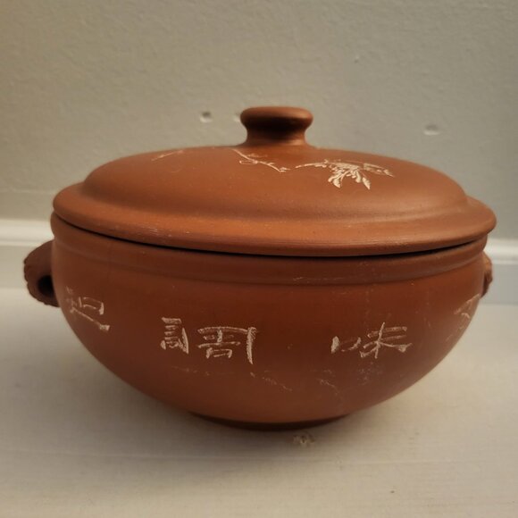 Yunnan Province Red Clay Cooking Vessel Etched Owl Chinese Symbols - Picture 10 of 11